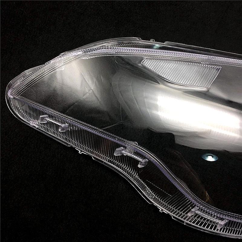 Transparent Headlight Cover for FAW Besturn B50/B50F (2013+)
