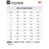 ANTA Basketball Collection Knitted Sweatpants Men's Black Thin Cuffed Pants 152331352-1