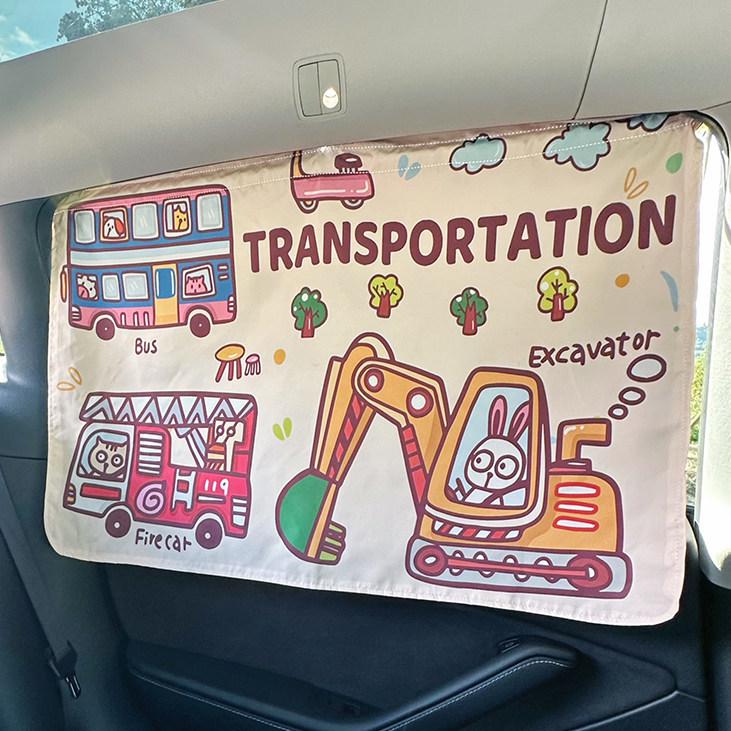 

Cartoon Car Sunshade for Children: Heat Insulation & Privacy Blinds with Suction Cups - Model Y