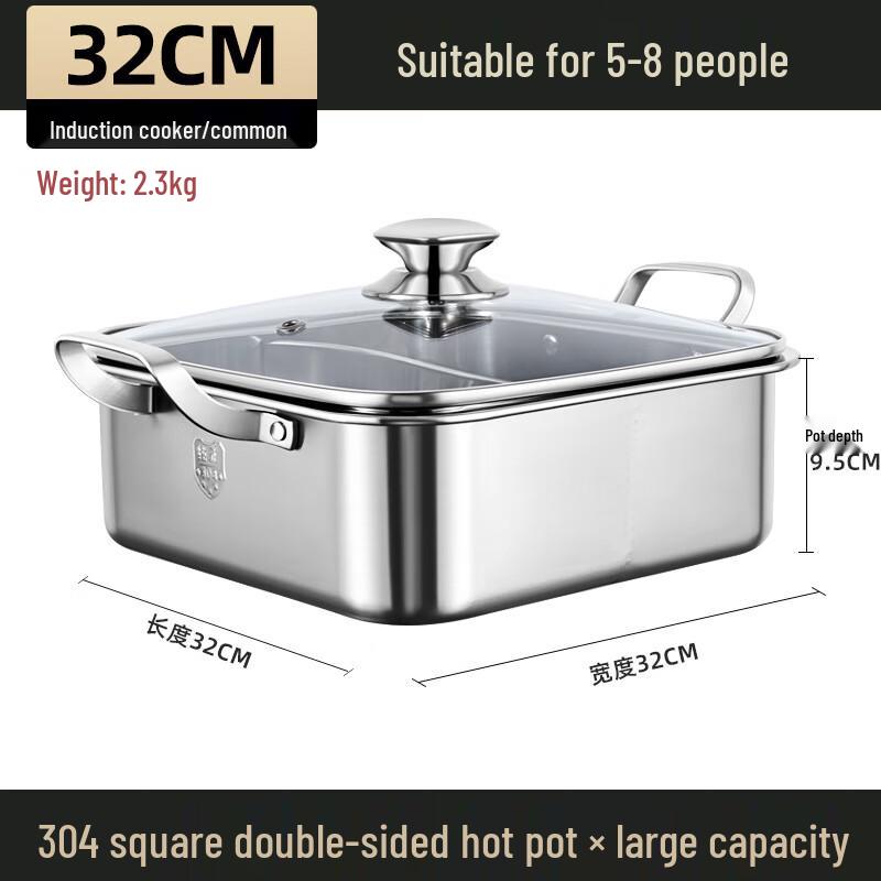 304 Stainless Steel Divided Square Hot Pot