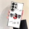 F-Fashion RBD R-Rebelde Plating Phone Case For Samsung Galaxy S24 S25 FE S26 Edge S23 Ultra S22 S21 Plus S20 Anti-Fall Airabag C