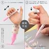 Pentel Color Brush Pen Milky Blush 8 Colors GFH-P8ST