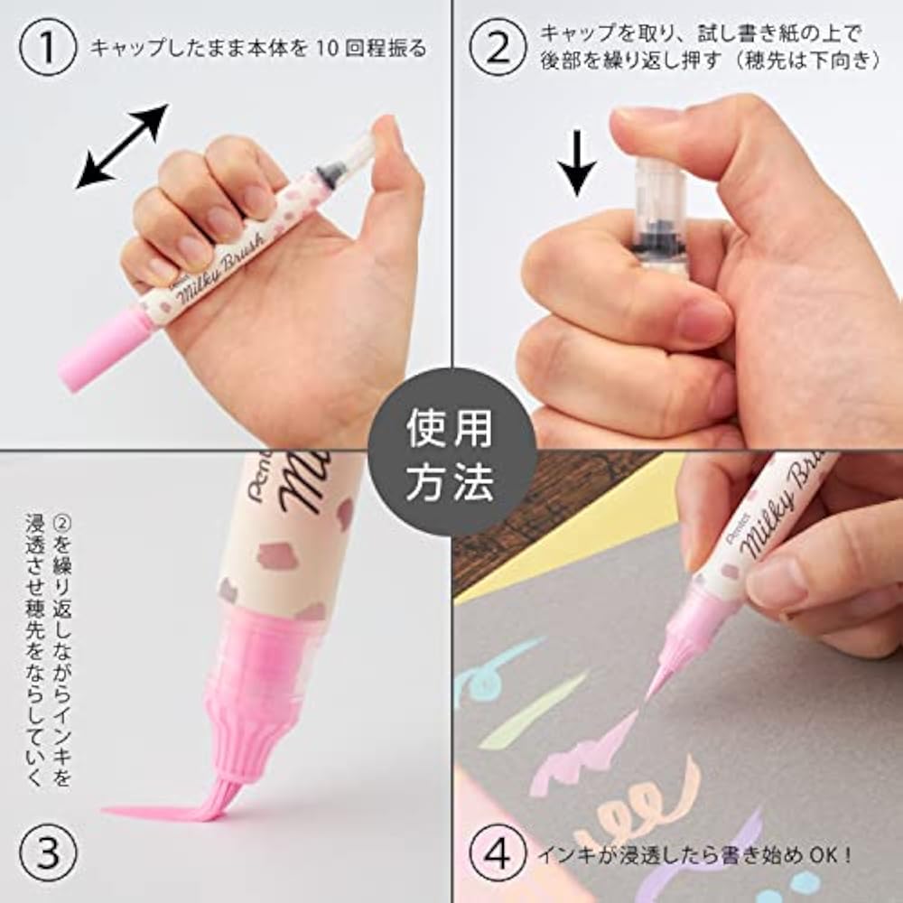 Pentel Color Brush Pen Milky Blush 8 Colors GFH-P8ST