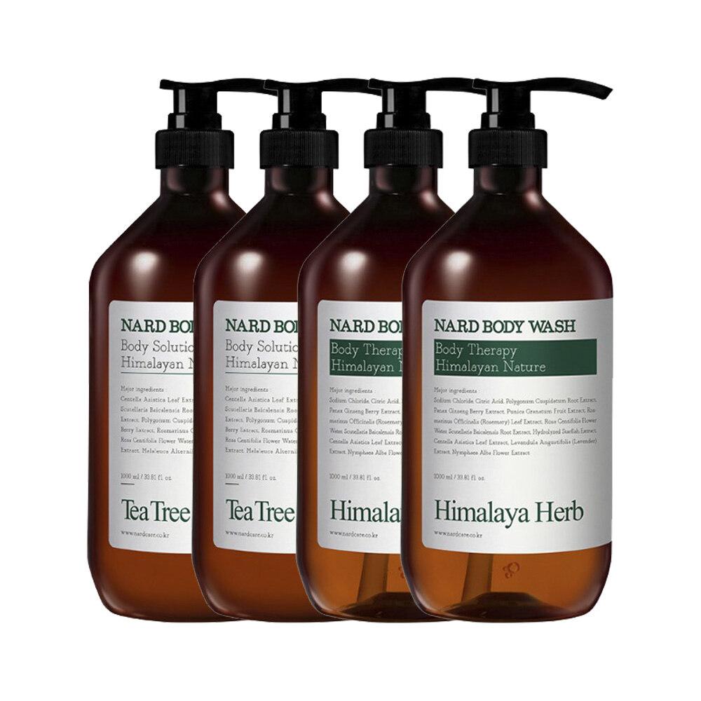 

Himalaya Herbal Nard Lemon Mint/Tea Tree Rosemary Body Wash/Lotion 1000ml x4 (Choose 1) 1. Lemon Mint Body Wash x4