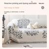 Chenille High-Grade Sofa Towel Four Seasons Universal Sofa Cushion Cover Anti-Scratching Sofa Cover Cloth Full Covered Sofa Blanket
