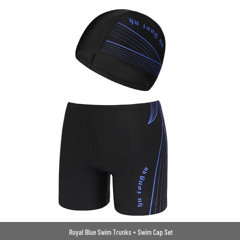 Men s Quick-Dry Swim Trunks with Cap
