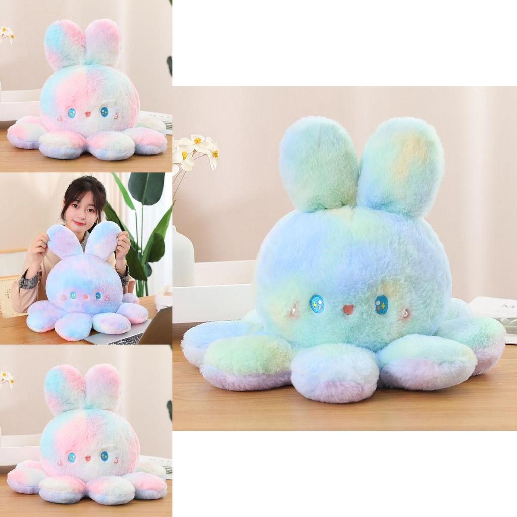 Adorable Reversible Octopus Plush Toy Animal Rabbit Kids Birthday Gift