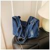 Korean Washed Denim Tote Bag - Women's 2025 Summer Fashion, Large Capacity Shoulder Crossbody