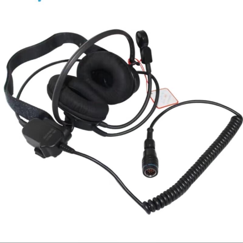Hopecent TBP0202A Radio Headset