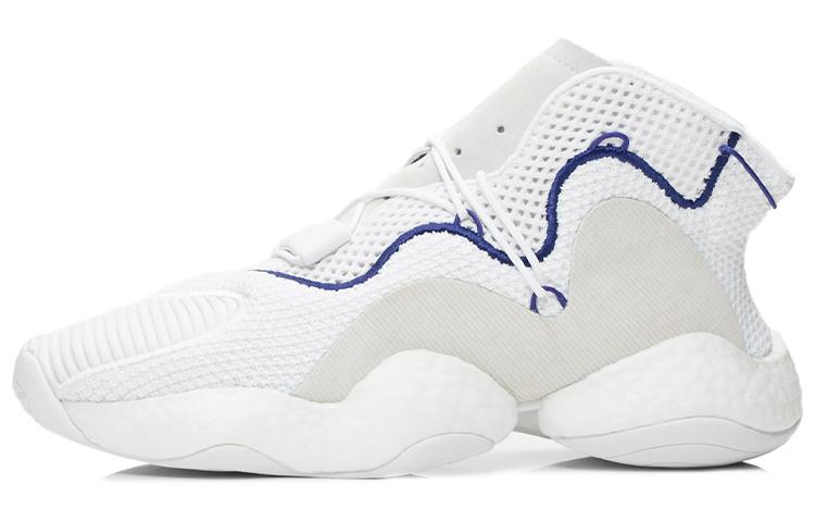 Crazy Byw Adidas Originals Lvl 1  White Purple  CQ0992 42