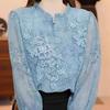 2026 Spring/Summer Women's Long Sleeve Lace Chiffon Shirt - Elegant and Slimming Design