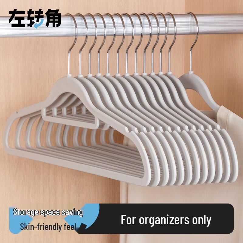 Premium Non-Slip Wardrobe Hangers (10-Pack)