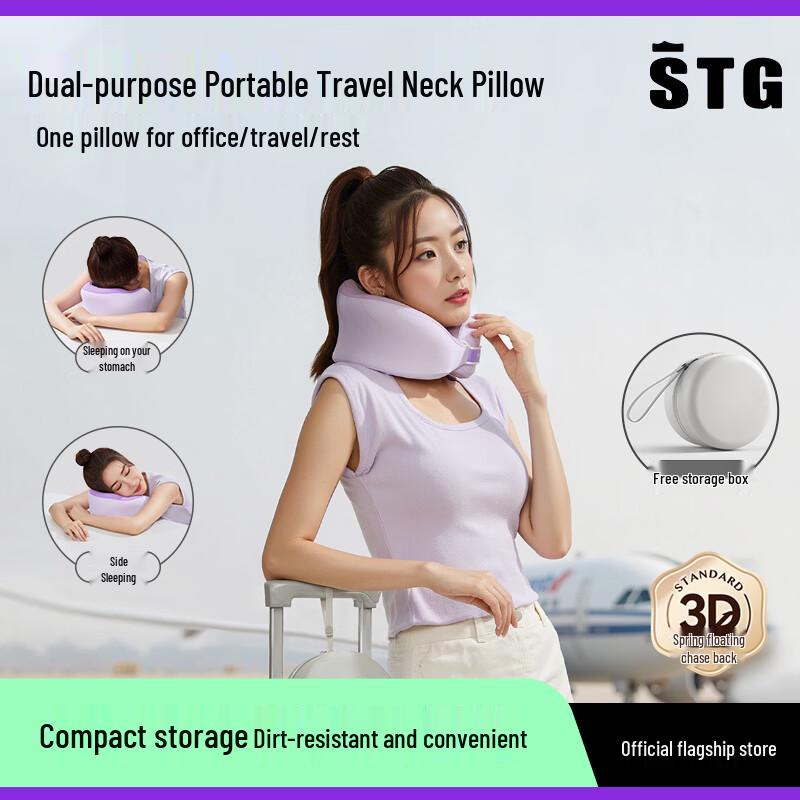 SITGOOD Memory Foam Nap Pillow