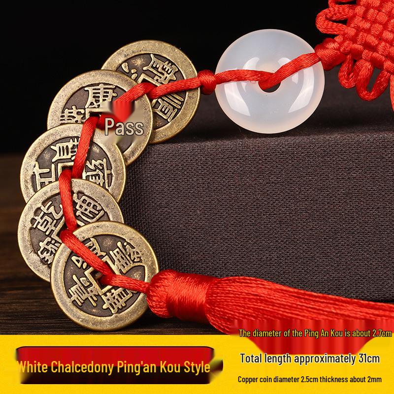 Authentic Pure Brass Five Emperors Coins Ornament with Red String - Shunzhi, Kangxi, Yongzheng, Qianlong, Jiaqing, Daoguang