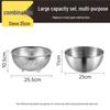 304 Stainless Steel Basin Sieve Set