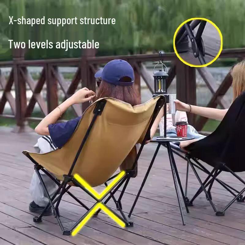 ZISIZ Outdoor Portable Recliner Moon Chair