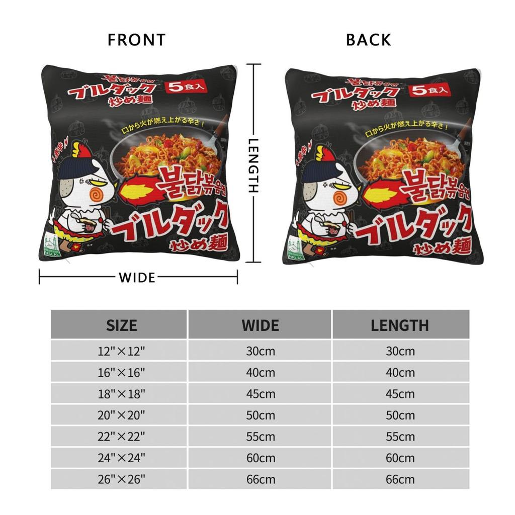 Pillow Cover Spicy Chicken Noodles Buldak Hot Chicken Flavor Ramen Cushion Cover Pillow Case For Home Decoration Pillowcases