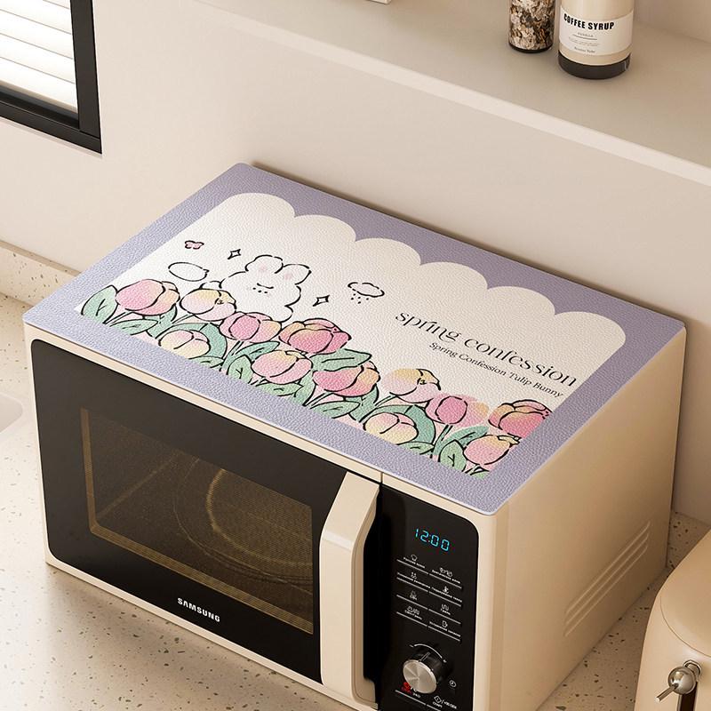 Tappetino Copertura Impermeabile Protettiva dal Sole per Microonde e Lavatrice