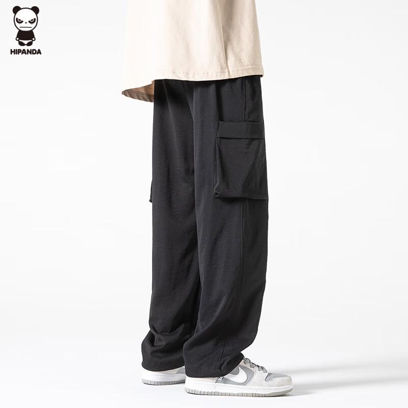 HIPANDA Men's Ice Silk Quick-Dry Functional Sport Straight Leg Cargo Pants