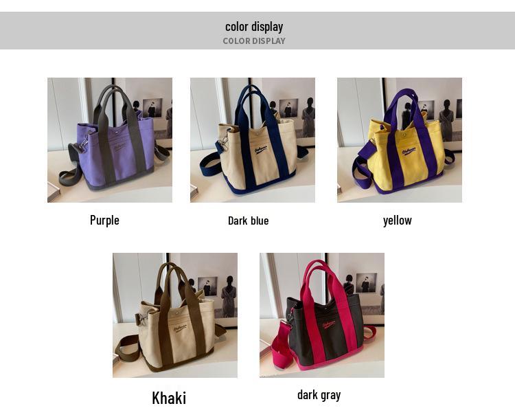 Japanese Color Block Canvas Tote: Lightweight, Large-Capacity, Versatile Handbag for Women - Shoulder or Crossbody Use.