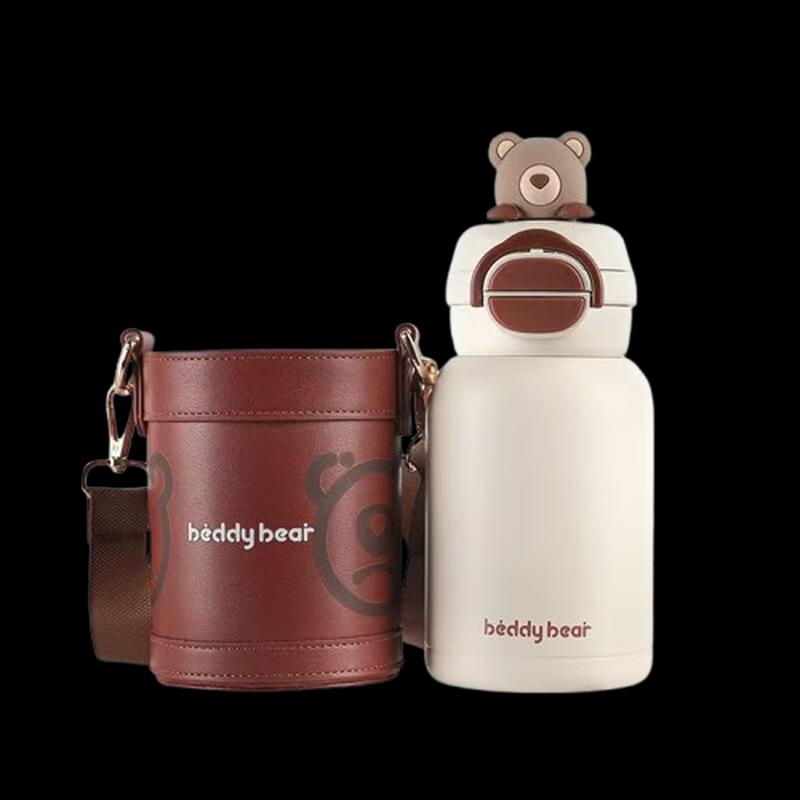 BEDDYBEAR Kids Dual-Drink Insulated Straw Bottle