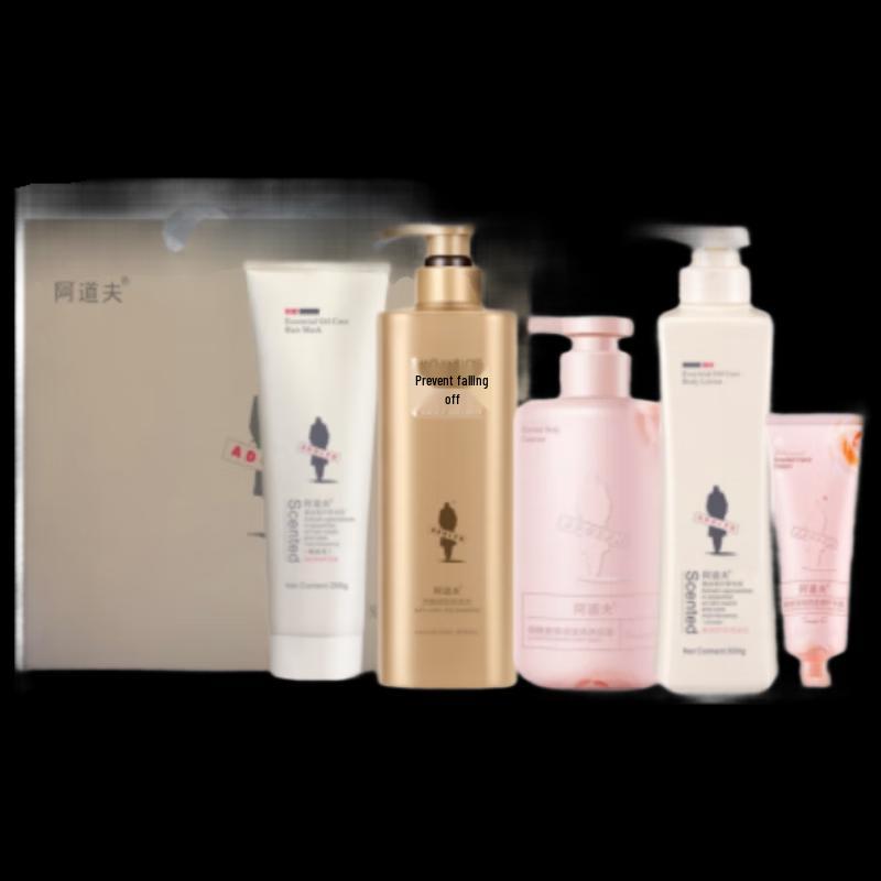 Adolph Personal Care Set