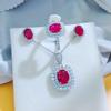 Simulated Pigeon Blood Red Ruby Jewelry Set: Ring, Earrings, and Pendant Necklace