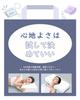 YOIIYO Pillow - Prevents Neck Pain - Memory Foam Pillow with Pillowcase - Sleep Pillow for Back and Side Sleepers - Supports Head, Neck, and Shoulders