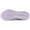 New LiNing YueYing 3.0 Cushioning Low Top Running Shoes Women's Light Dusty Purple ARHU004-3