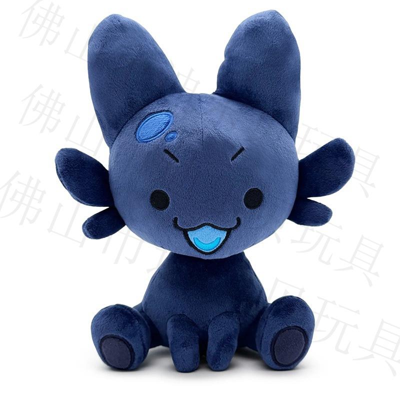 Cute Hexagonal Dinosaur Cute Plush Toy Buy one your child He will like it 25cm200g