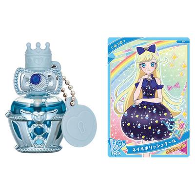 Himitsu No Ipri Nail Cologne Mitsuki Model