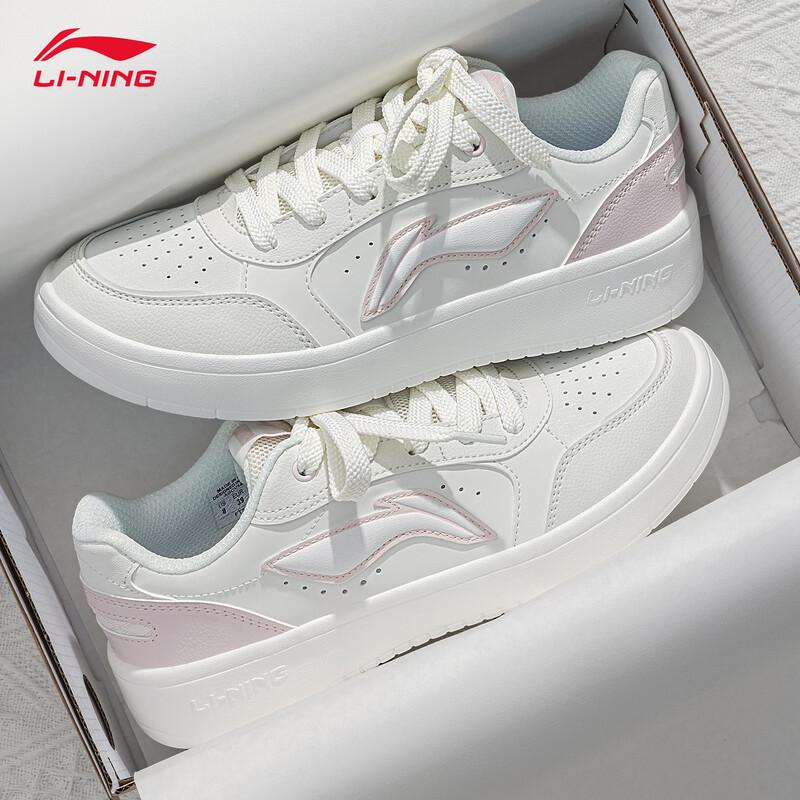 Li-Ning Women s Versatile Platform Sneakers 6.5
