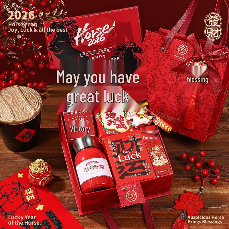 2026 Year of the Horse Corporate Gift Box: Practical Souvenir for Employees