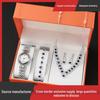 Smykker og accessoires – Smykkesett