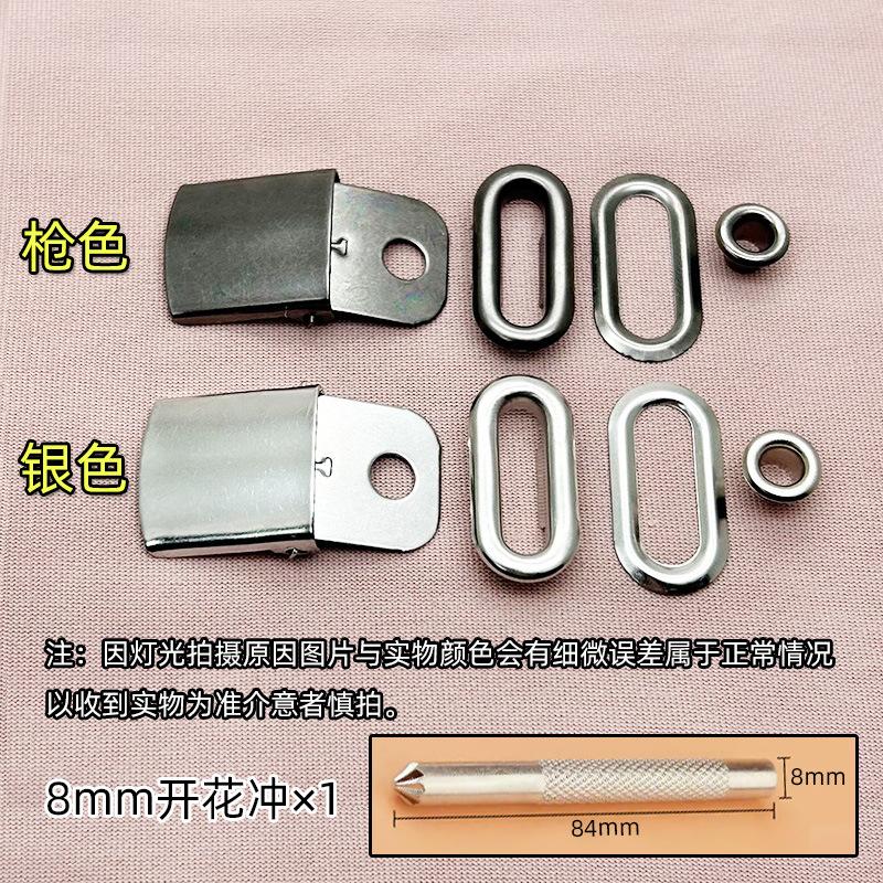 

Stainless Steel Adjustable Cap Buckle with Eyelets for Baseball Hats Replacement Headwear Fastener for Cap Repair M