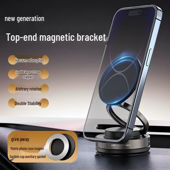 2025 Anti-Shake Magnetic Phone Holder with Suction Cup for Car Console Navigation