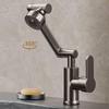 Starry Grey Hot & Cold Bathroom Basin Faucet Sink Faucet  Bathroom Faucet  Kitchen Faucet