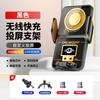 Smart Infrared Sensor Car Phone Holder With 15W Wireless Charging Dashboard Vent Mount Auto-Sensing Clamp Type-C Power Input