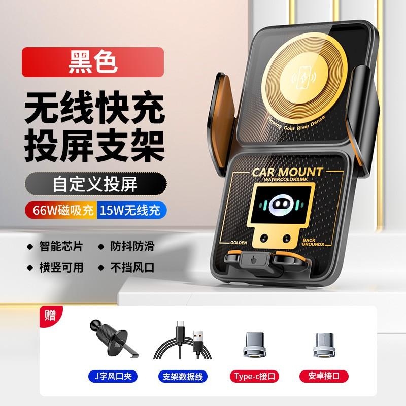 Smart Infrared Sensor Car Phone Holder With 15W Wireless Charging Dashboard Vent Mount Auto-Sensing Clamp Type-C Power Input