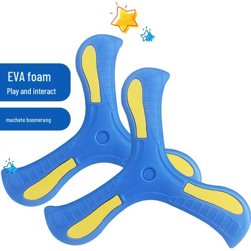 Kids Outdoor Play Toys