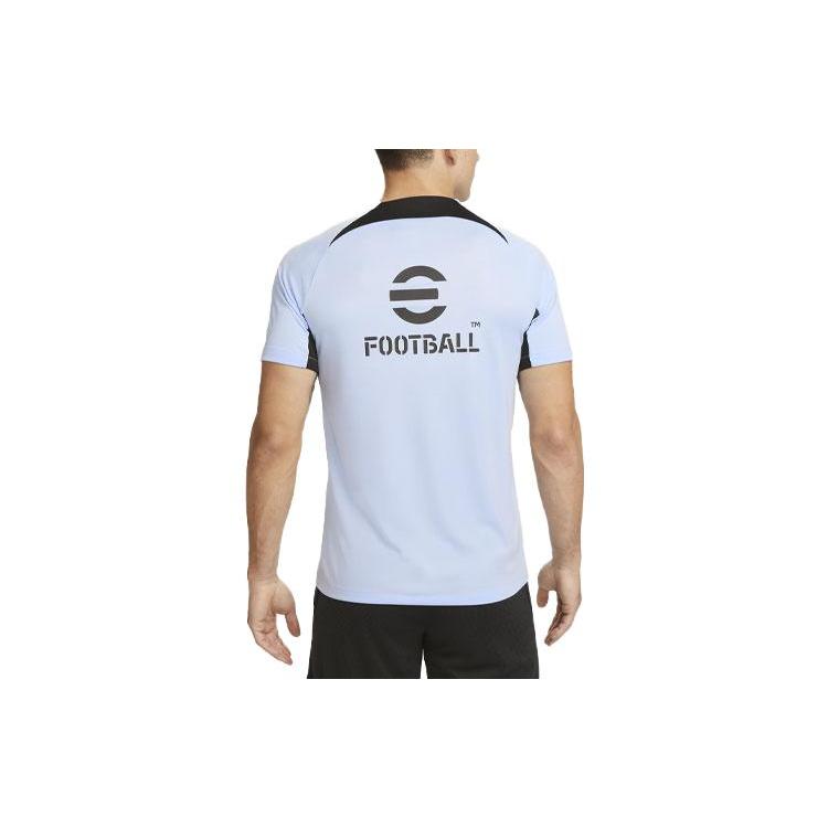 New Nike Inter Milan Strike Soccer Jersey Men's Light Ocean DX3018-548