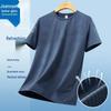 Jeanswest Men's Outdoor Breathable Short Sleeve T-Shirt