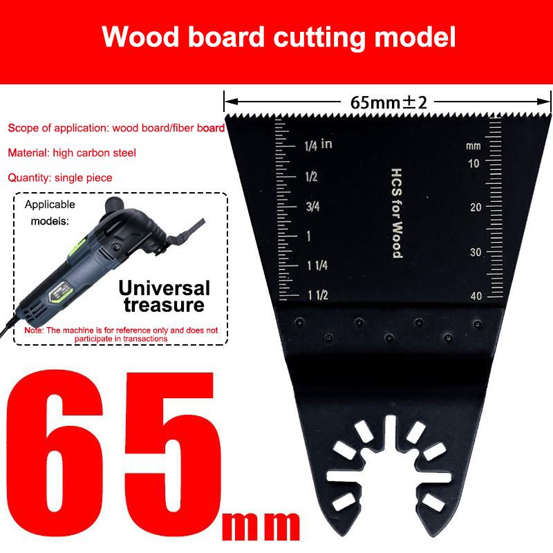 Blade Multi-Tool Saw Blade High Carbon Steel Oscillating Saw For Soft Metal Wood Plastic Cutting Universal Saw Blade