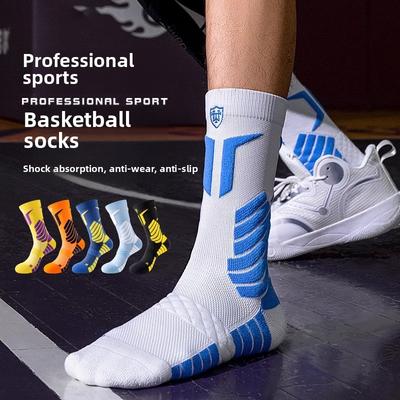 Herren Verdickte Waschlappen Unterseite Sport Trommel Basketball Socken