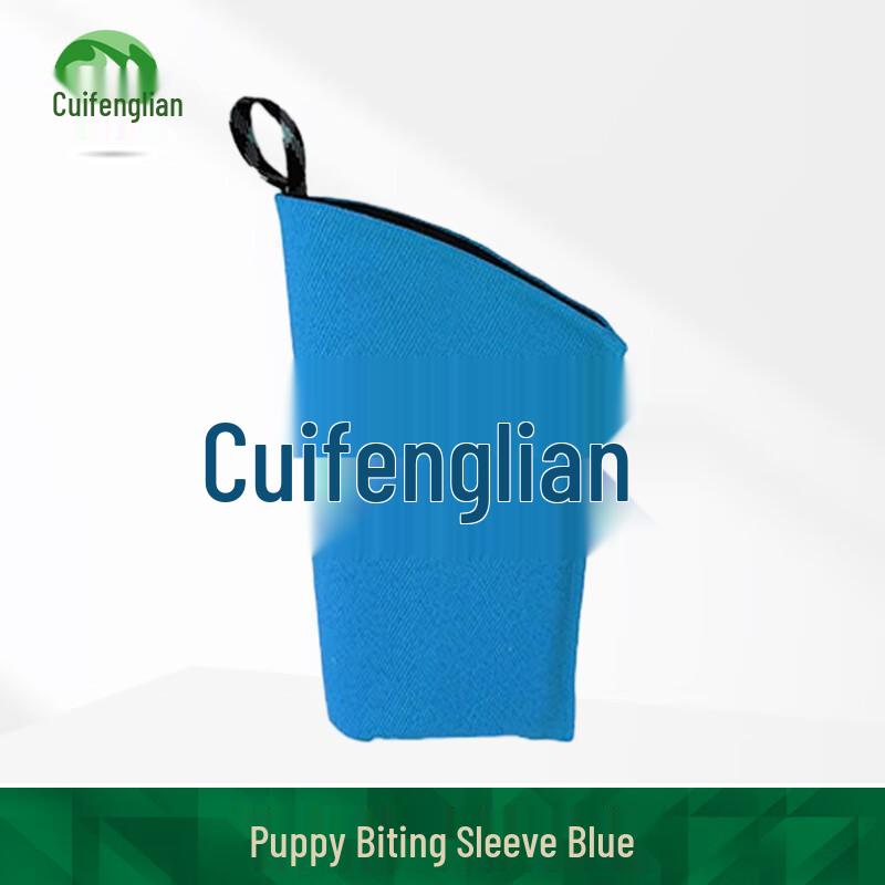 Dog Training Bite Sleeve