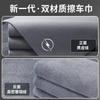 Microfiber Towel Car Wash Cloth Cleaning Rag Clean Tools kit For Opel Corsa Astra Mokka Grandland X Insignia Zafira Vivaro Combo