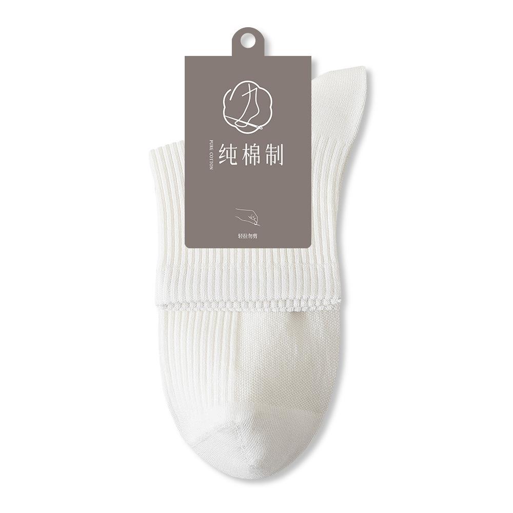 Pillingfreie Nahtlose Herrensocken Mid-Calf Reine Baumwolle Low-Calf Kurze Socken für Herren, Antibakteriell und Schweißabsorbierend Dünner Stil, Sommer-Trend