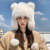 Thickened Winter Hats for Women Keep Warm Cute Faux Fur Raccoon Tail Plush Hat Hat Winter Warm Brim Cap with Tail Cute Cat Ears Fur Bomber Hats