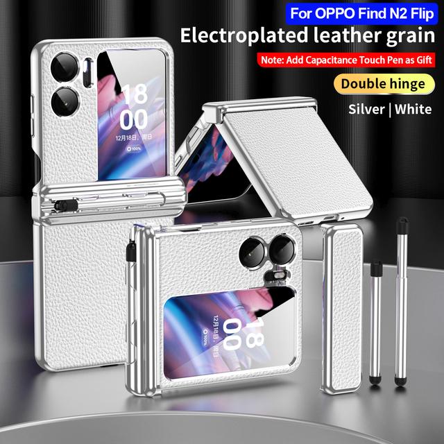 

Емкостный шарнирный чехол для сенсорной ручки для Oppo Find N2, флип-чехол, 2 предмета, кожаный чехол с шарнирным покрытием для Oppo Find N2 Flip ForOPPO Find N2 Flip