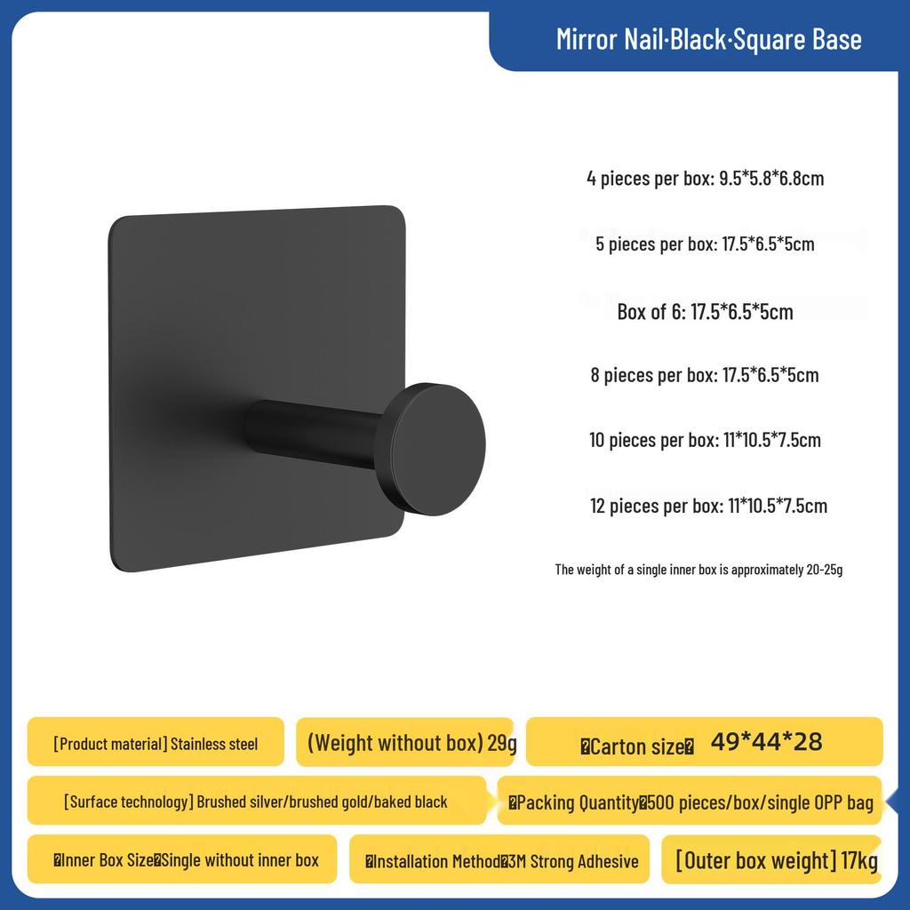 304 Stainless Steel Adhesive Hook, No-Drill Bathroom, Door, Kitchen, Coat & Hat Hook